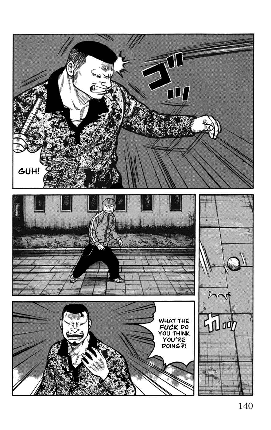 Page 45 Chapter 75 Worst