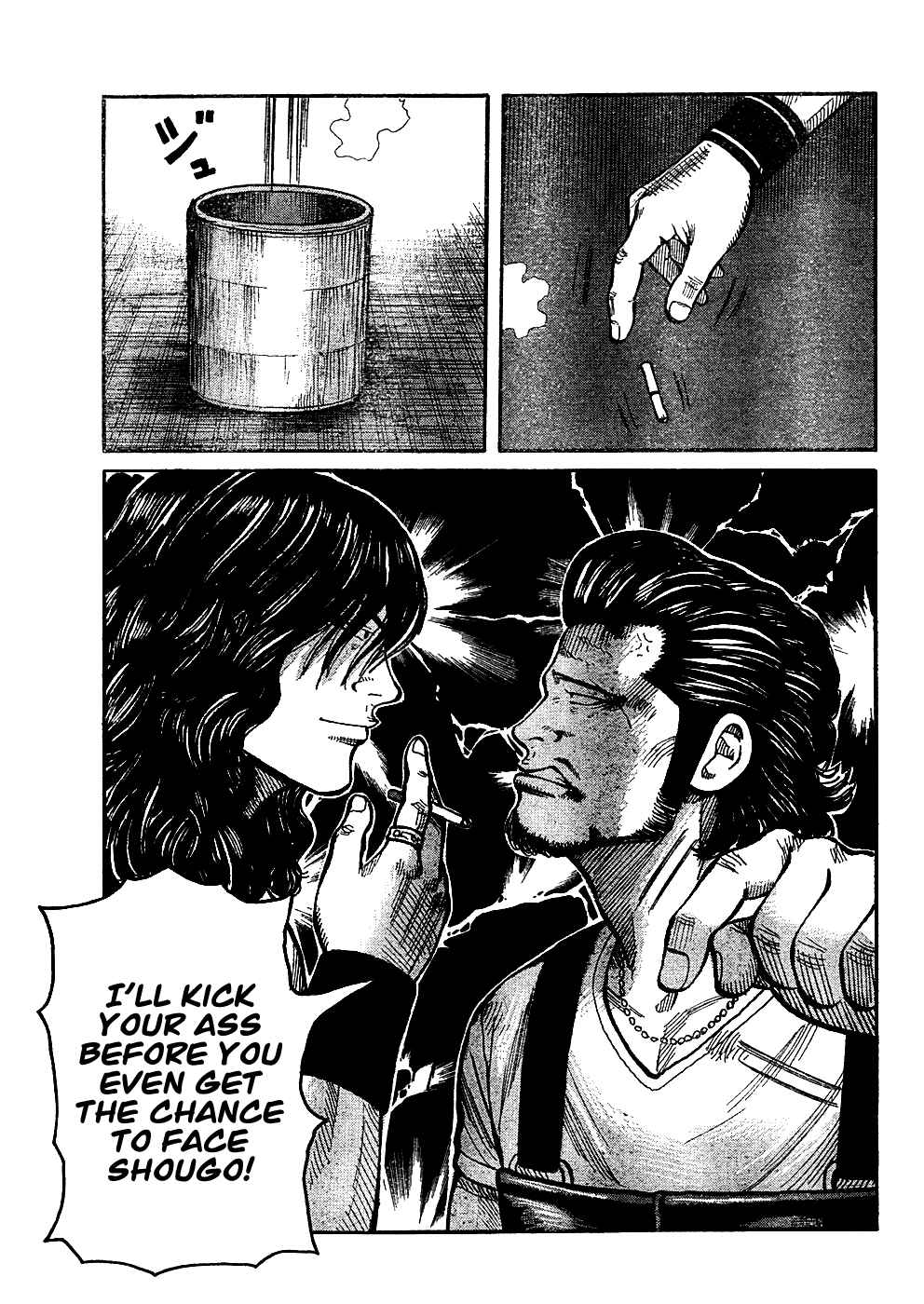 Page 11 Chapter 97 Worst
