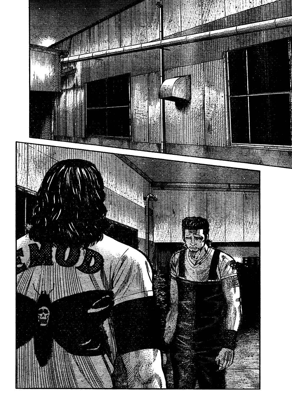 Page 2 Chapter 97 Worst