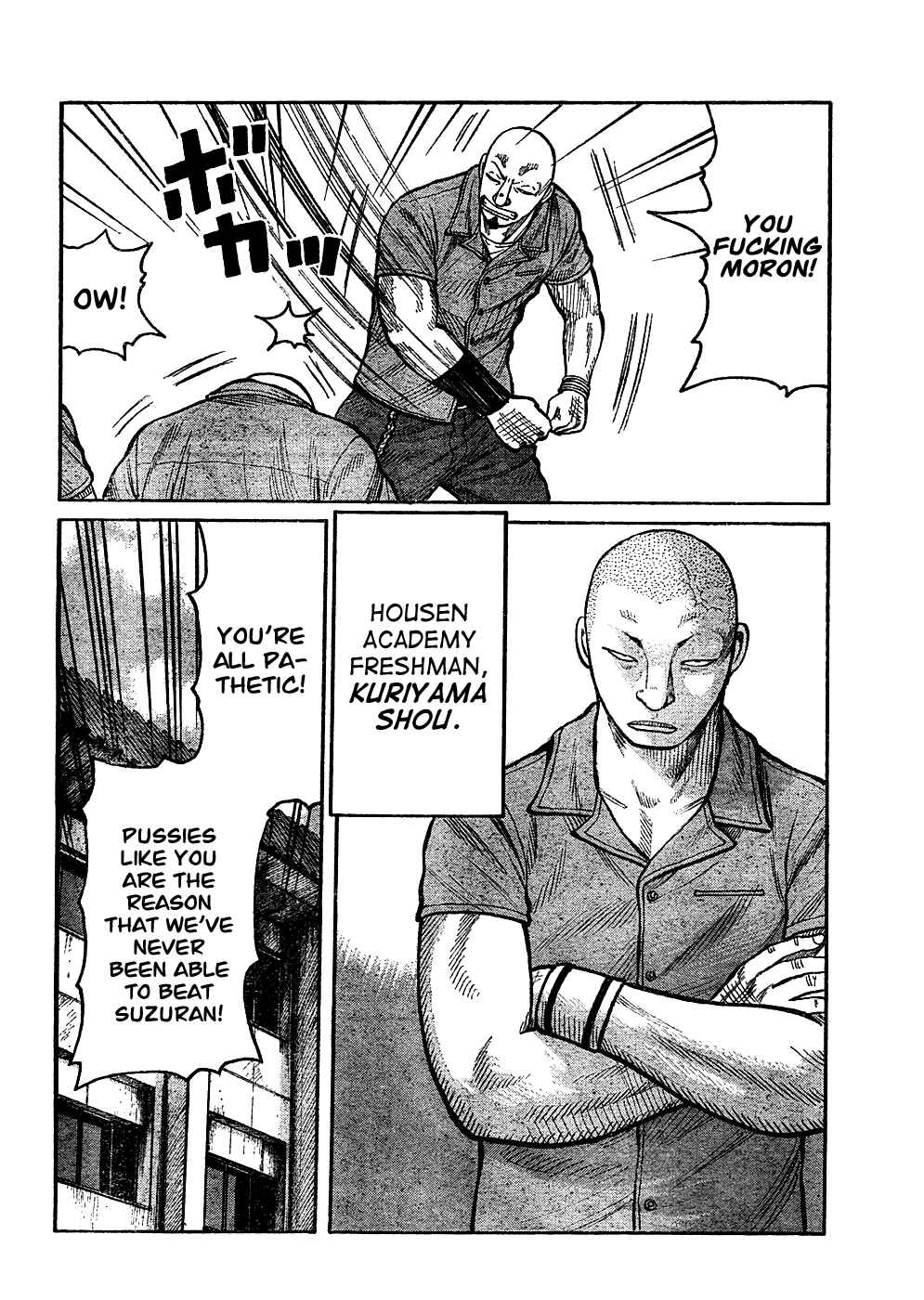 Page 36 Chapter 97 Worst