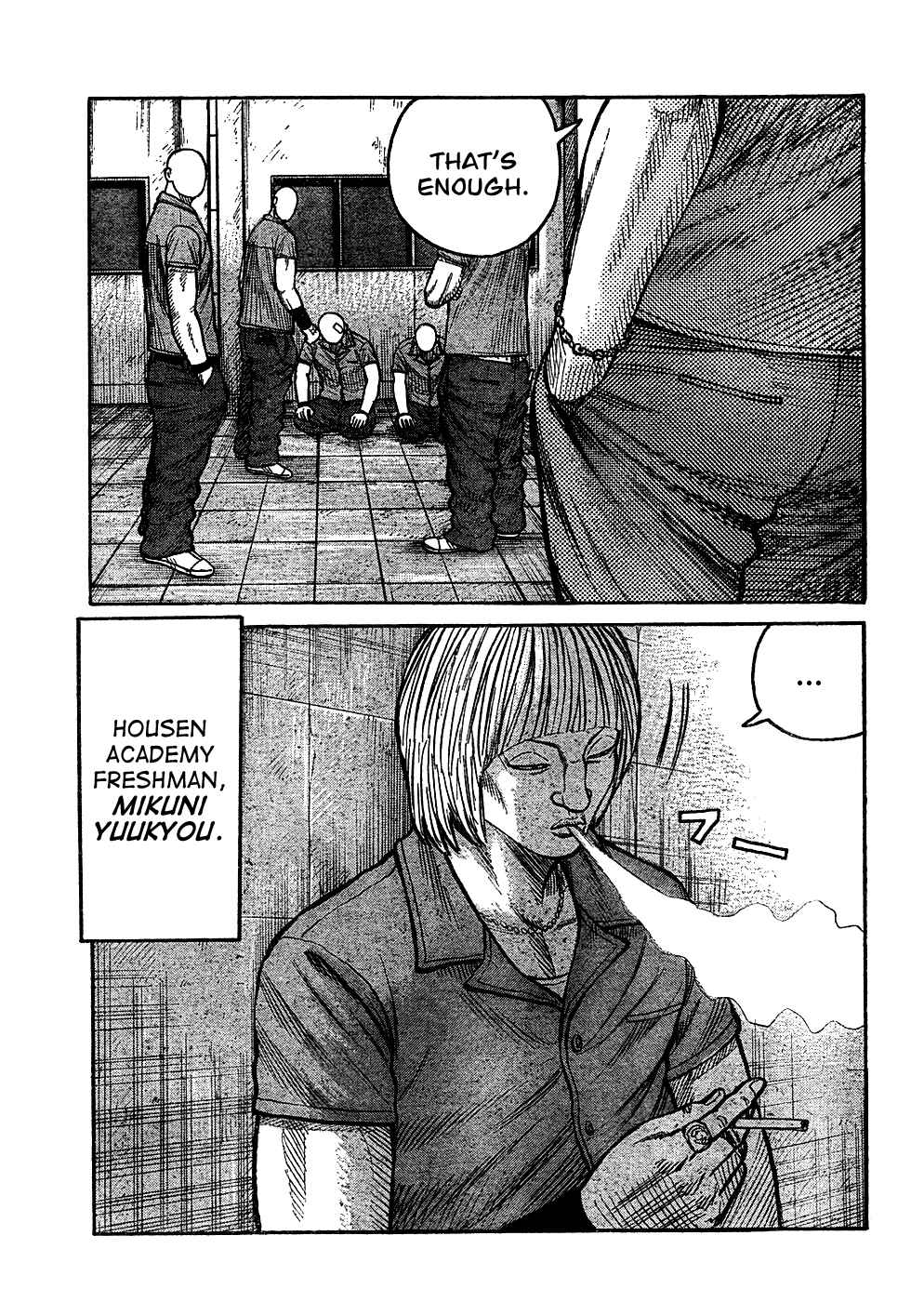 Page 37 Chapter 97 Worst
