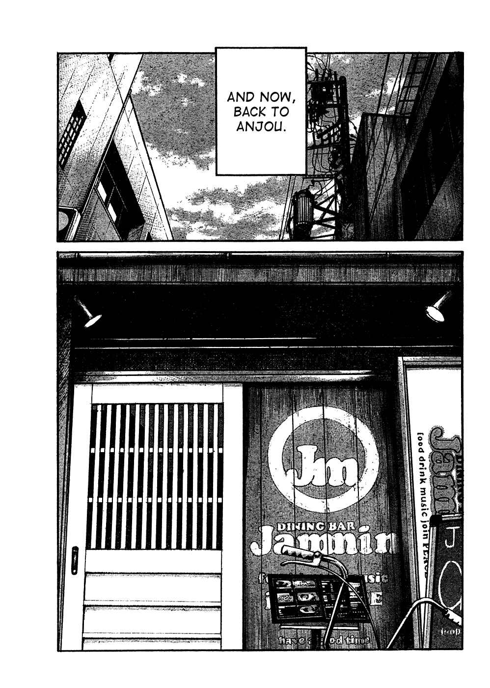 Page 39 Chapter 97 Worst