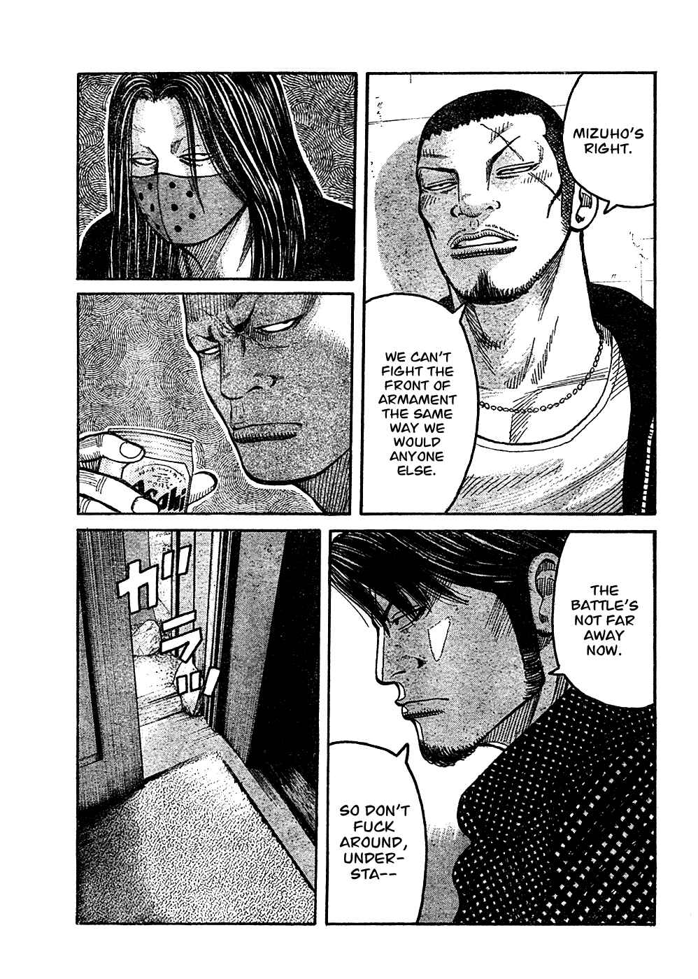 Page 43 Chapter 97 Worst
