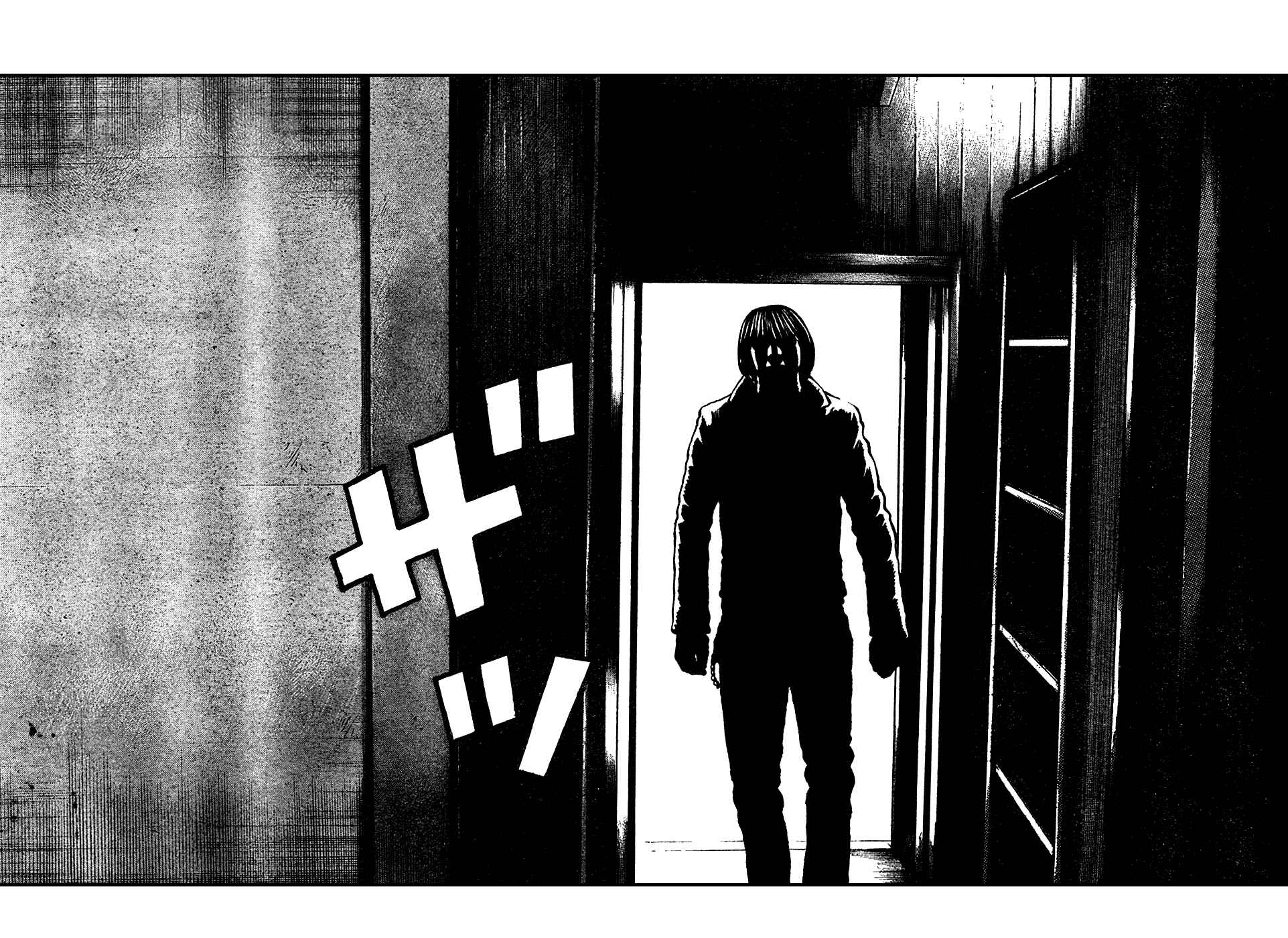 Page 45 Chapter 97 Worst