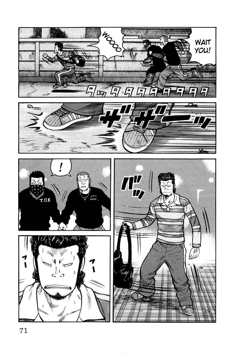 Page 14 Chapter 30 Worst