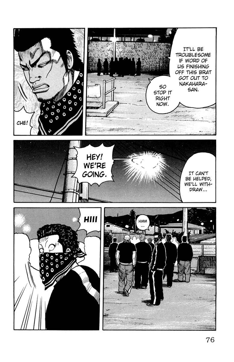 Page 19 Chapter 30 Worst