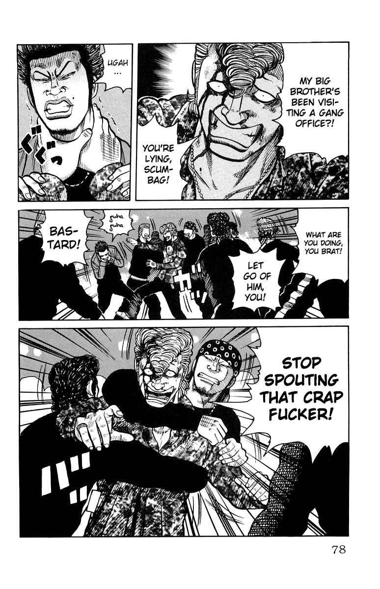 Page 21 Chapter 30 Worst