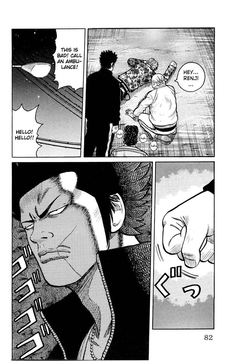 Page 25 Chapter 30 Worst