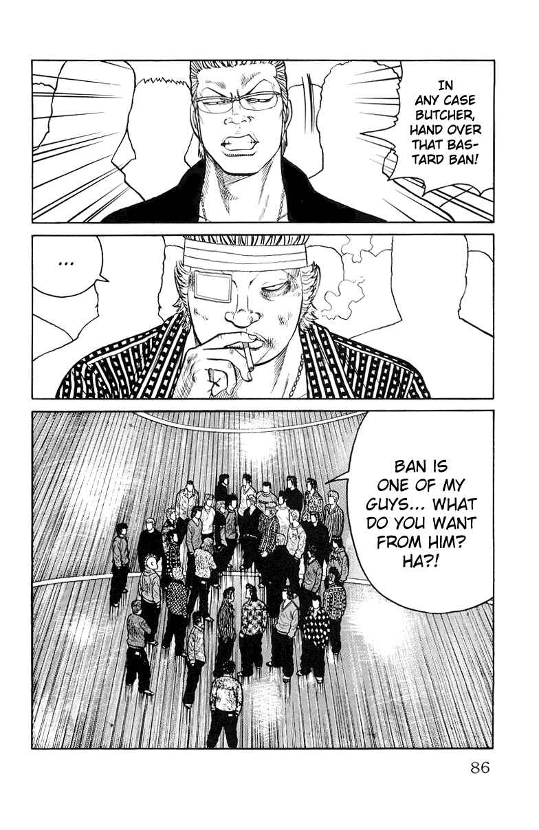 Page 29 Chapter 30 Worst