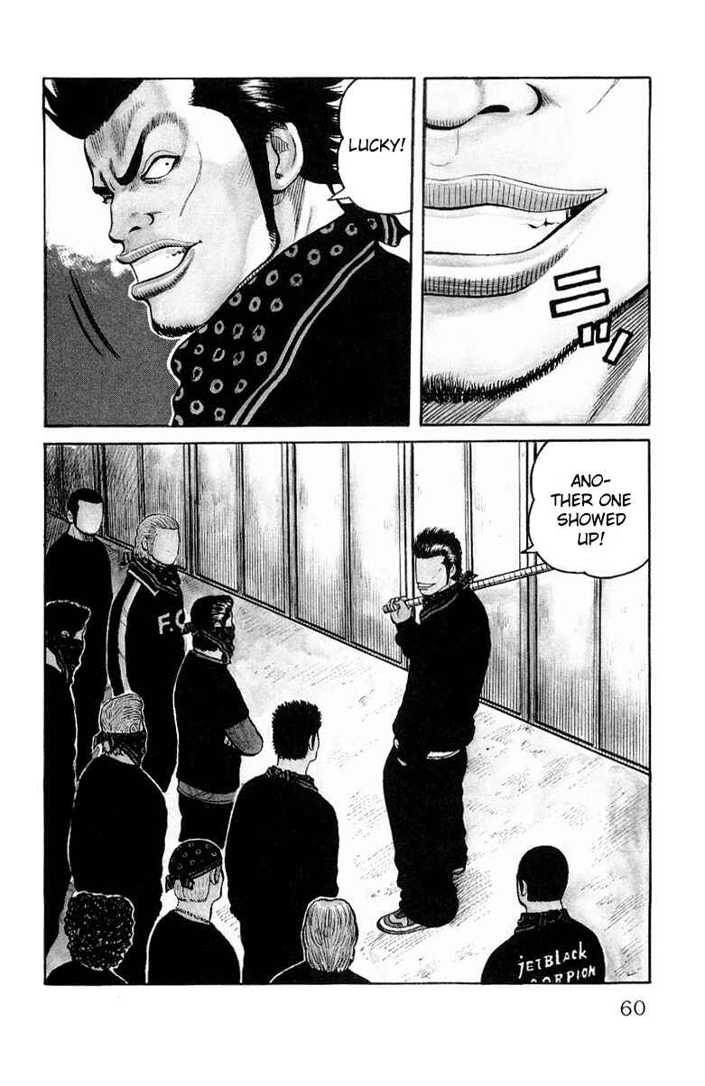Page 3 Chapter 30 Worst