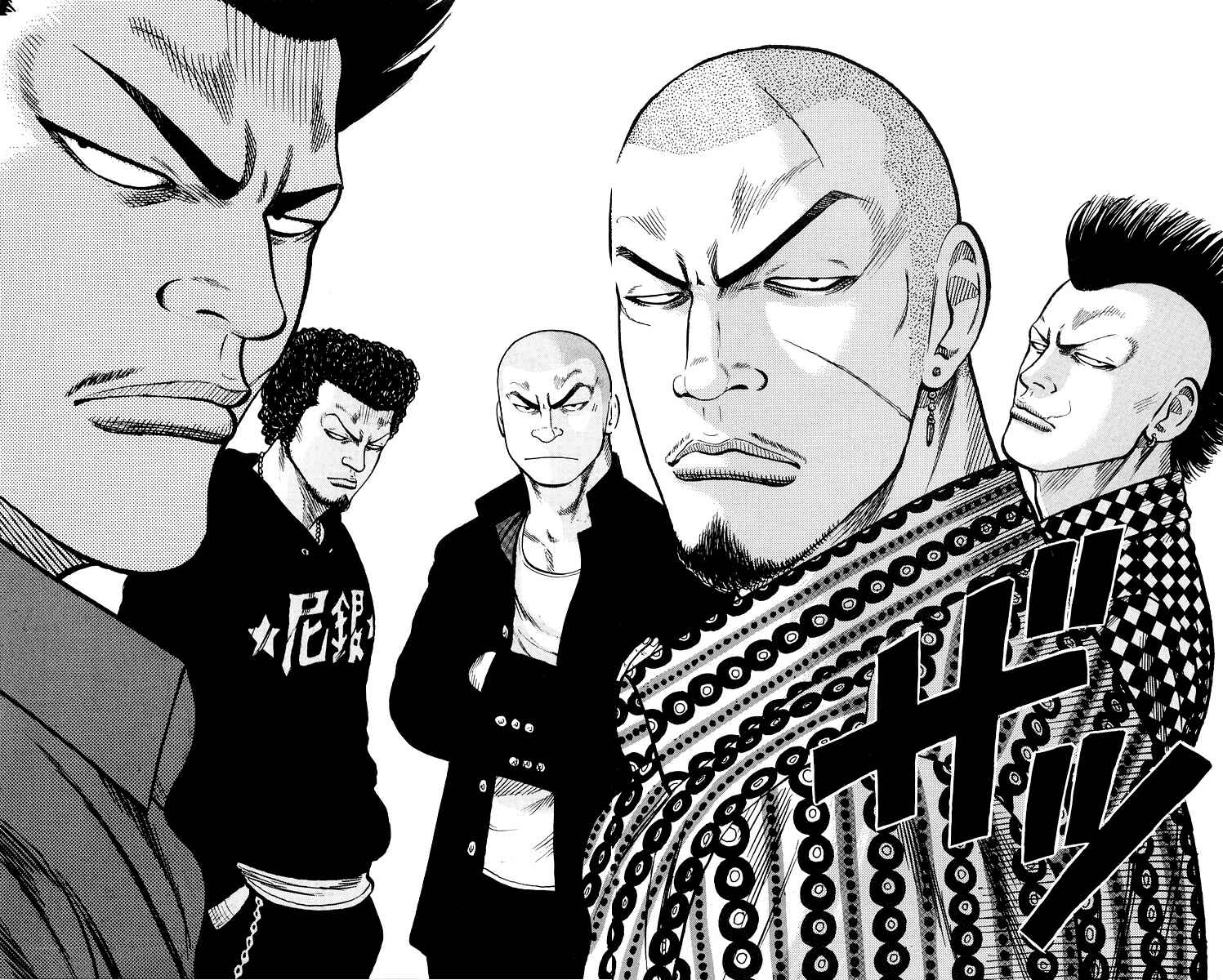 Page 35 Chapter 30 Worst