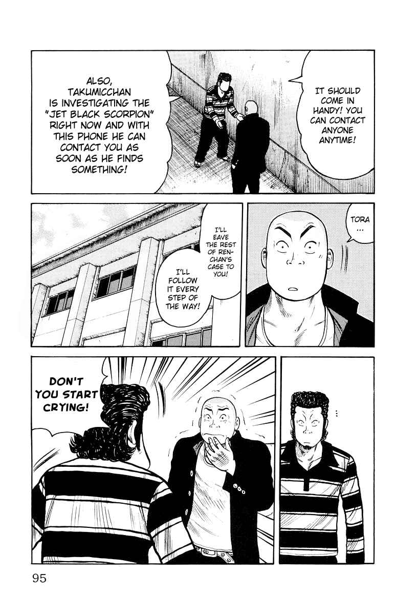 Page 37 Chapter 30 Worst