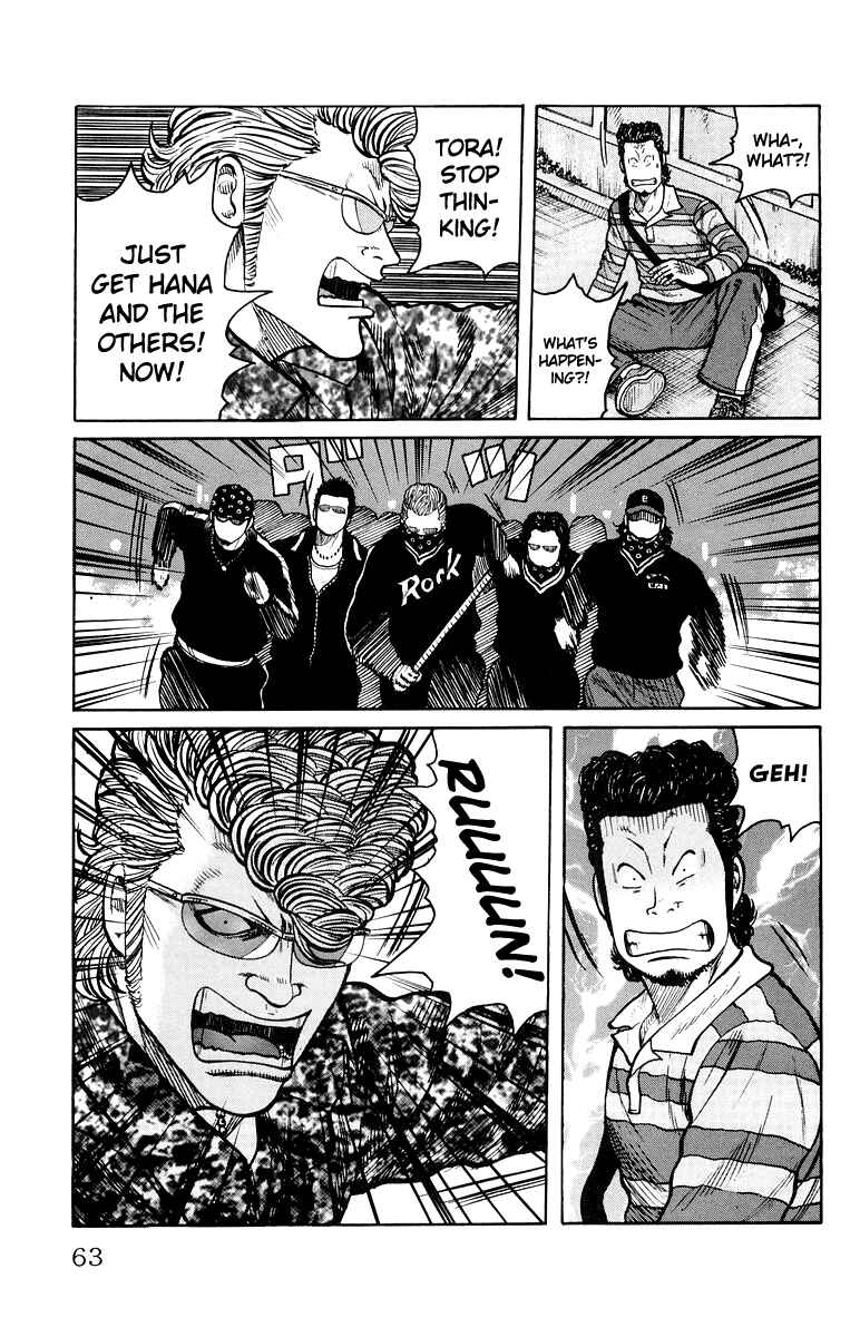 Page 6 Chapter 30 Worst