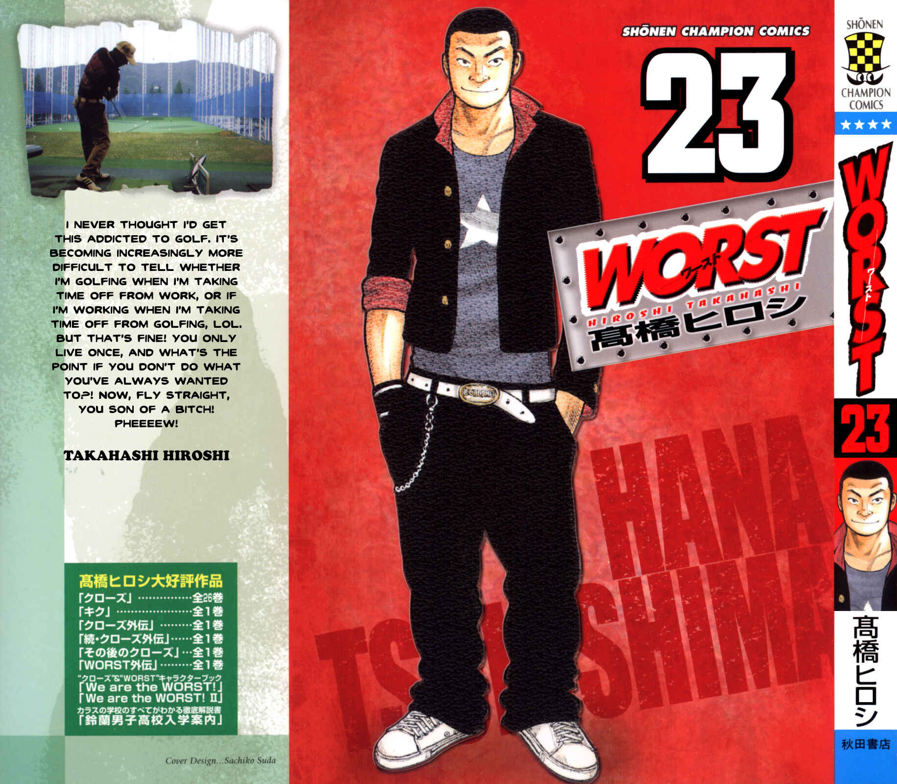 Page 1 Chapter 89 Worst