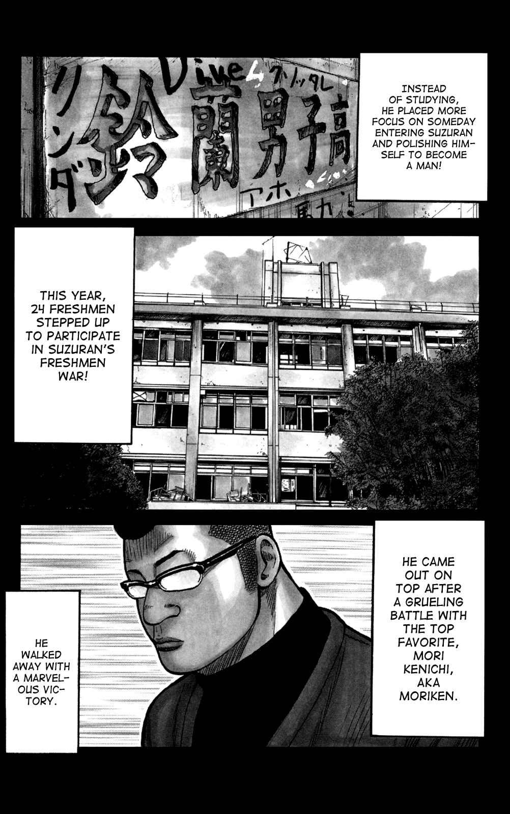 Page 10 Chapter 89 Worst