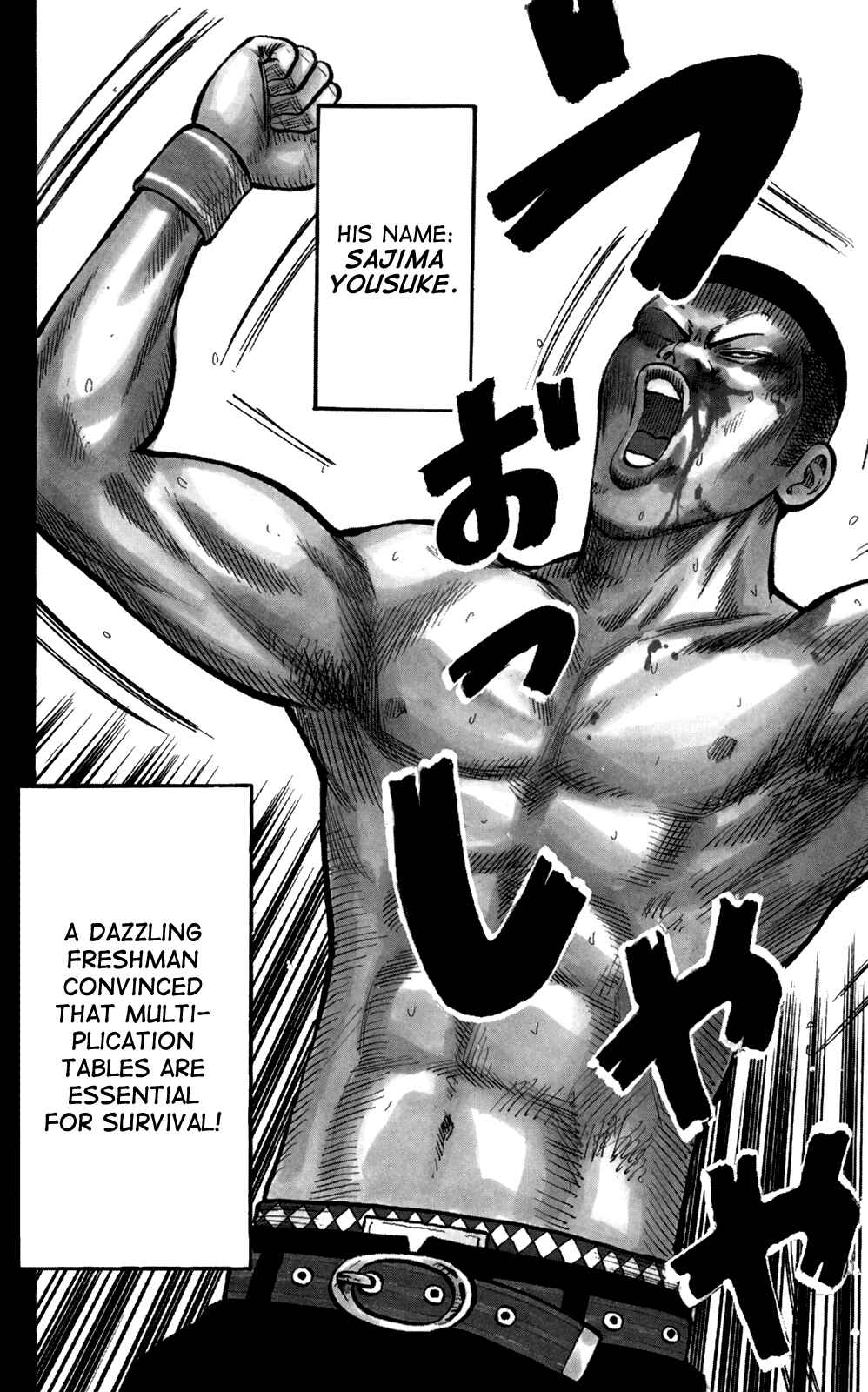 Page 12 Chapter 89 Worst