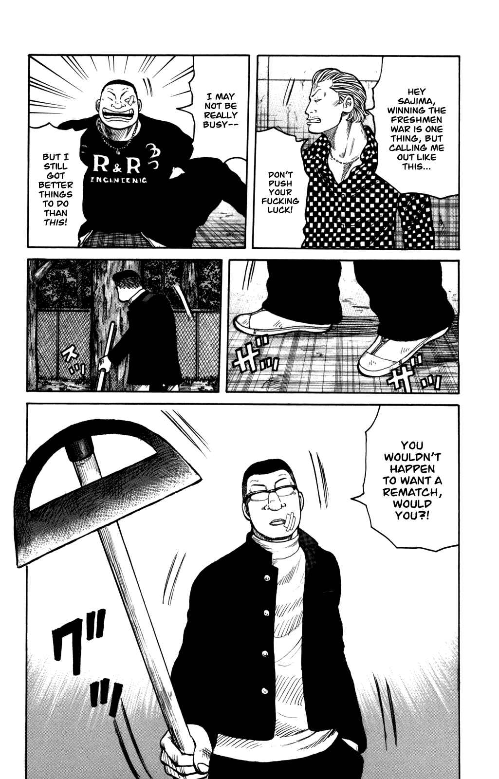Page 17 Chapter 89 Worst