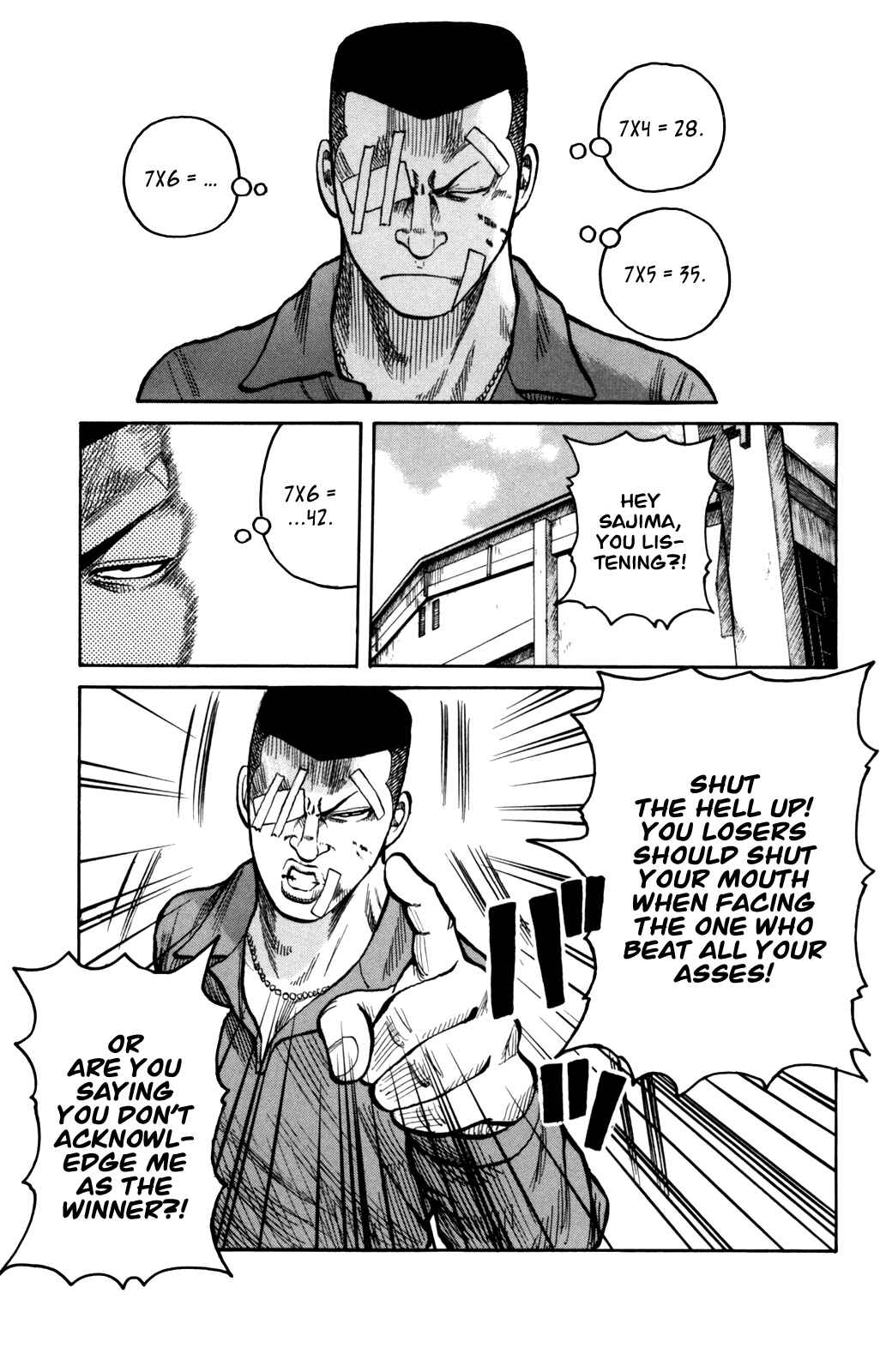 Page 18 Chapter 89 Worst