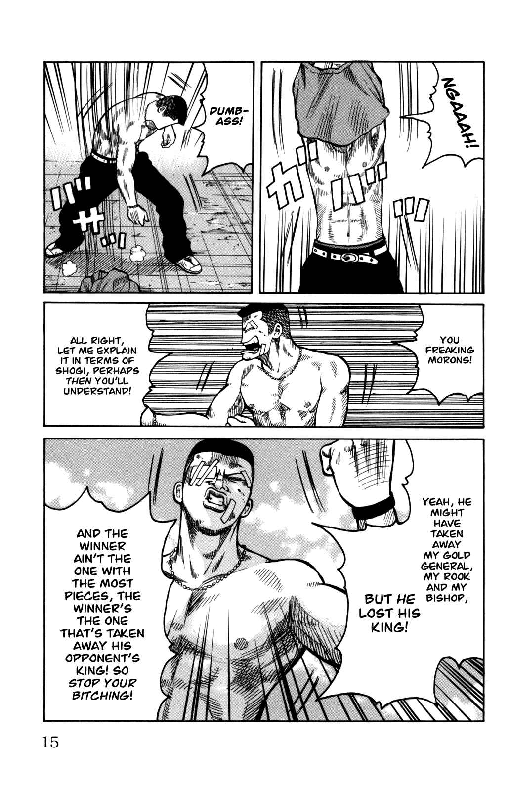 Page 20 Chapter 89 Worst