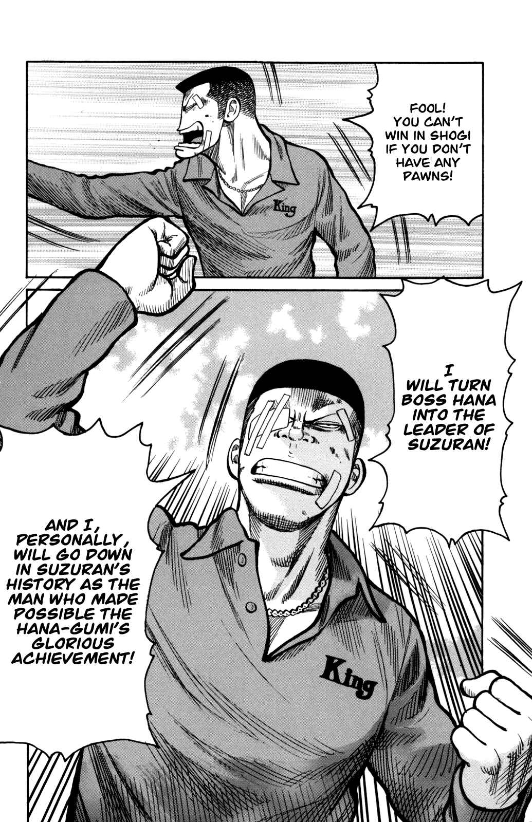 Page 33 Chapter 89 Worst