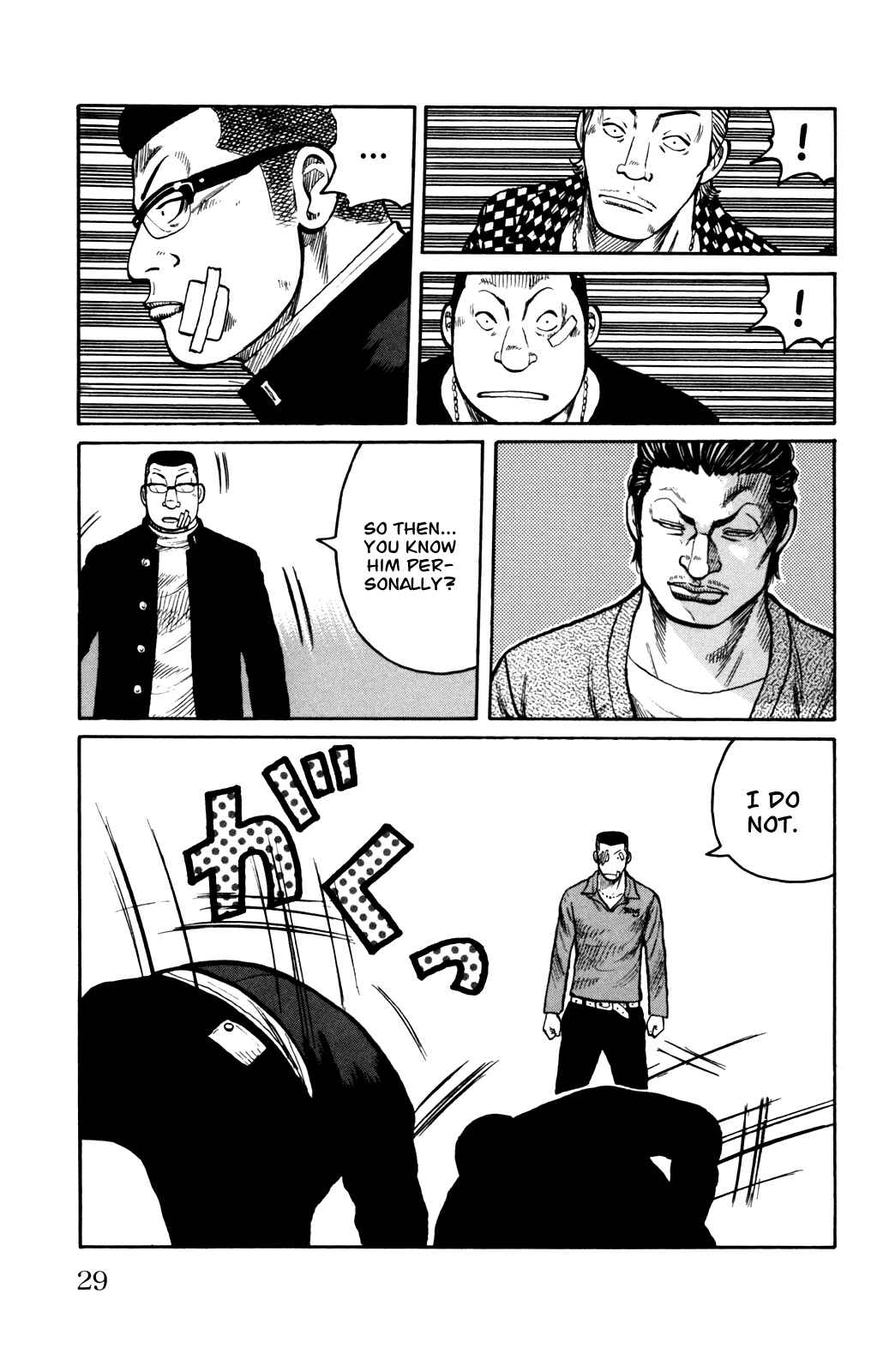 Page 34 Chapter 89 Worst