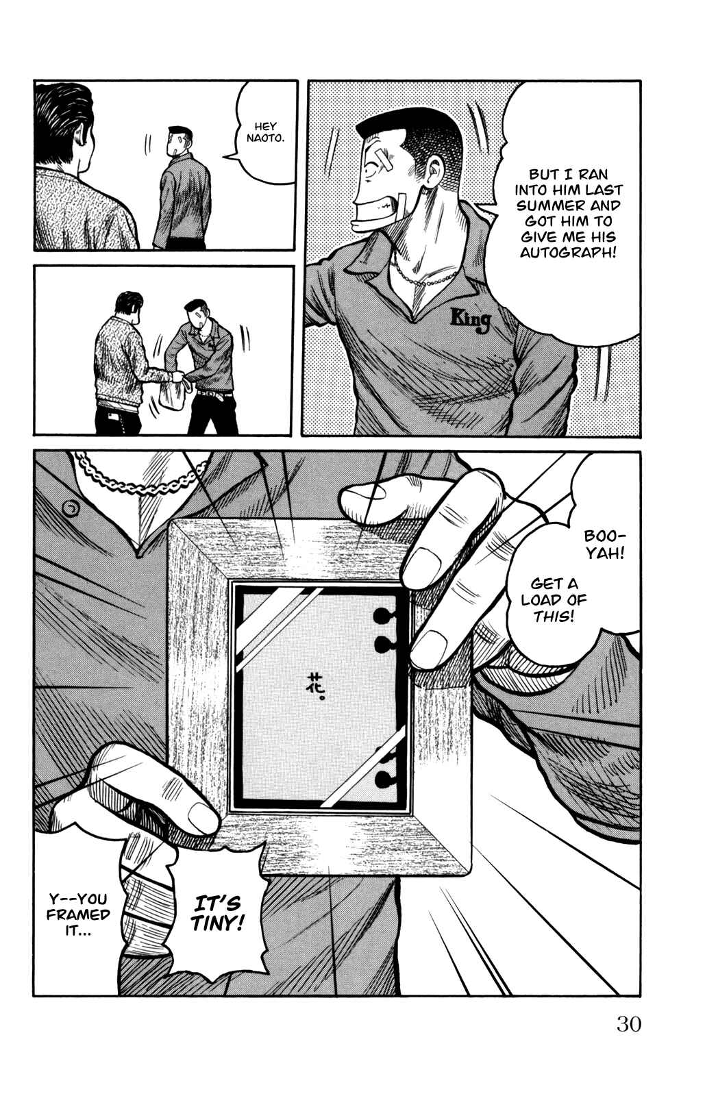 Page 35 Chapter 89 Worst