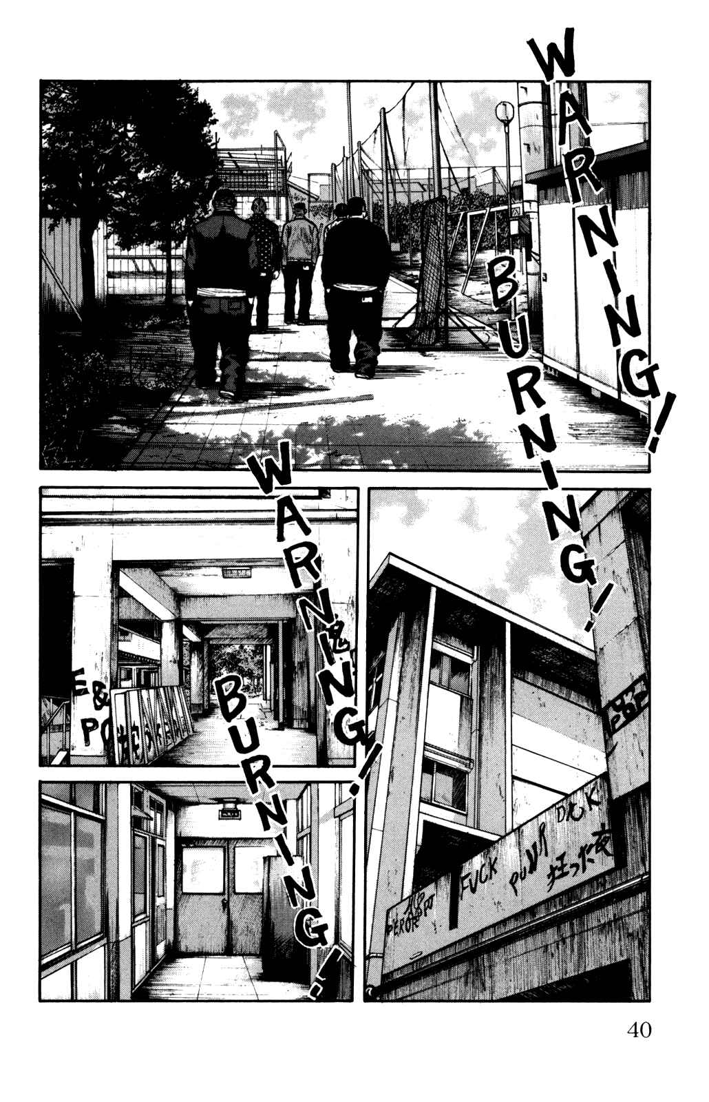 Page 44 Chapter 89 Worst