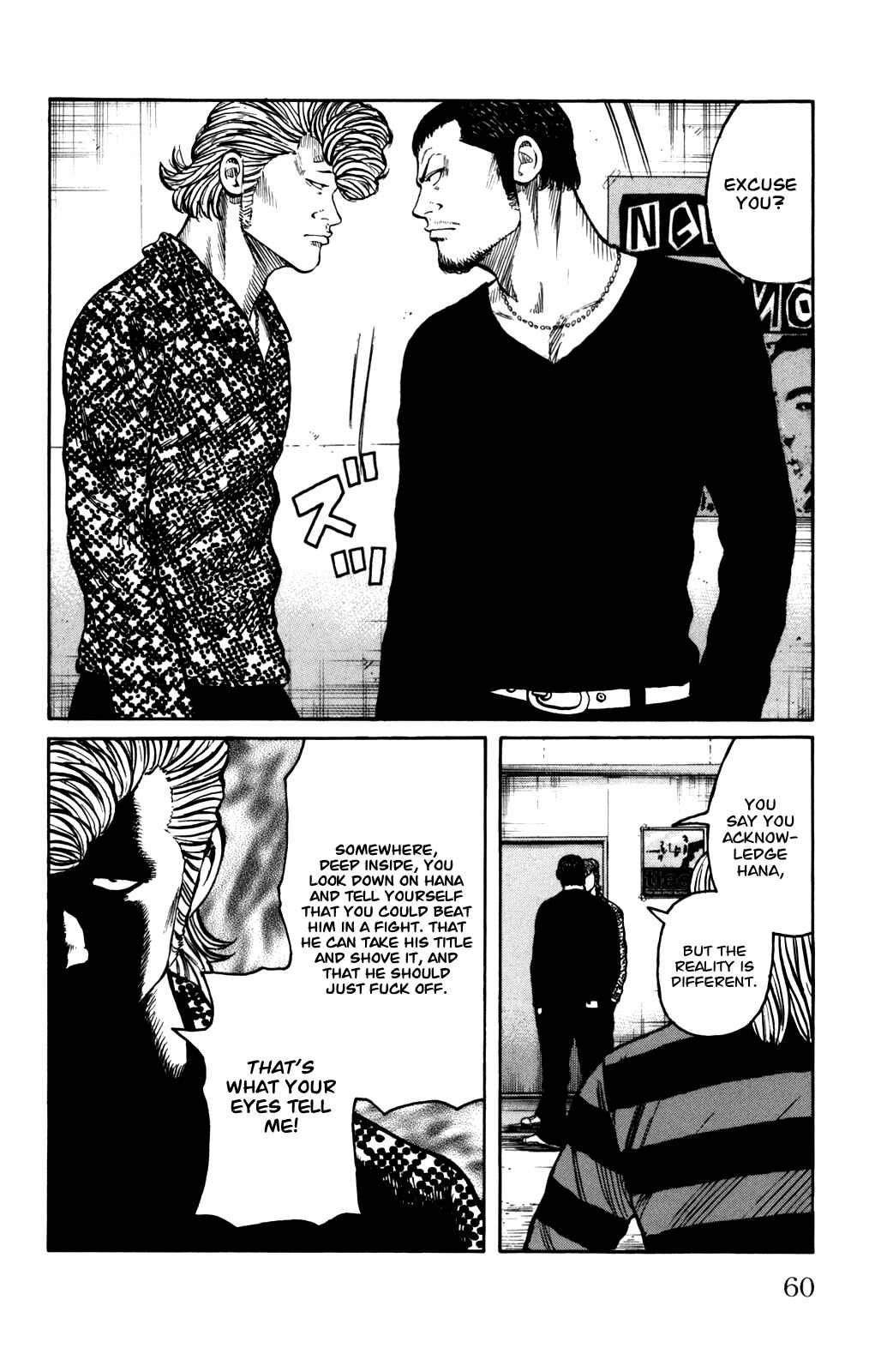 Page 62 Chapter 89 Worst