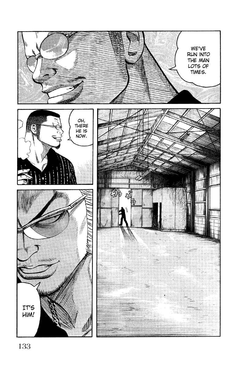 Page 28 Chapter 55 Worst