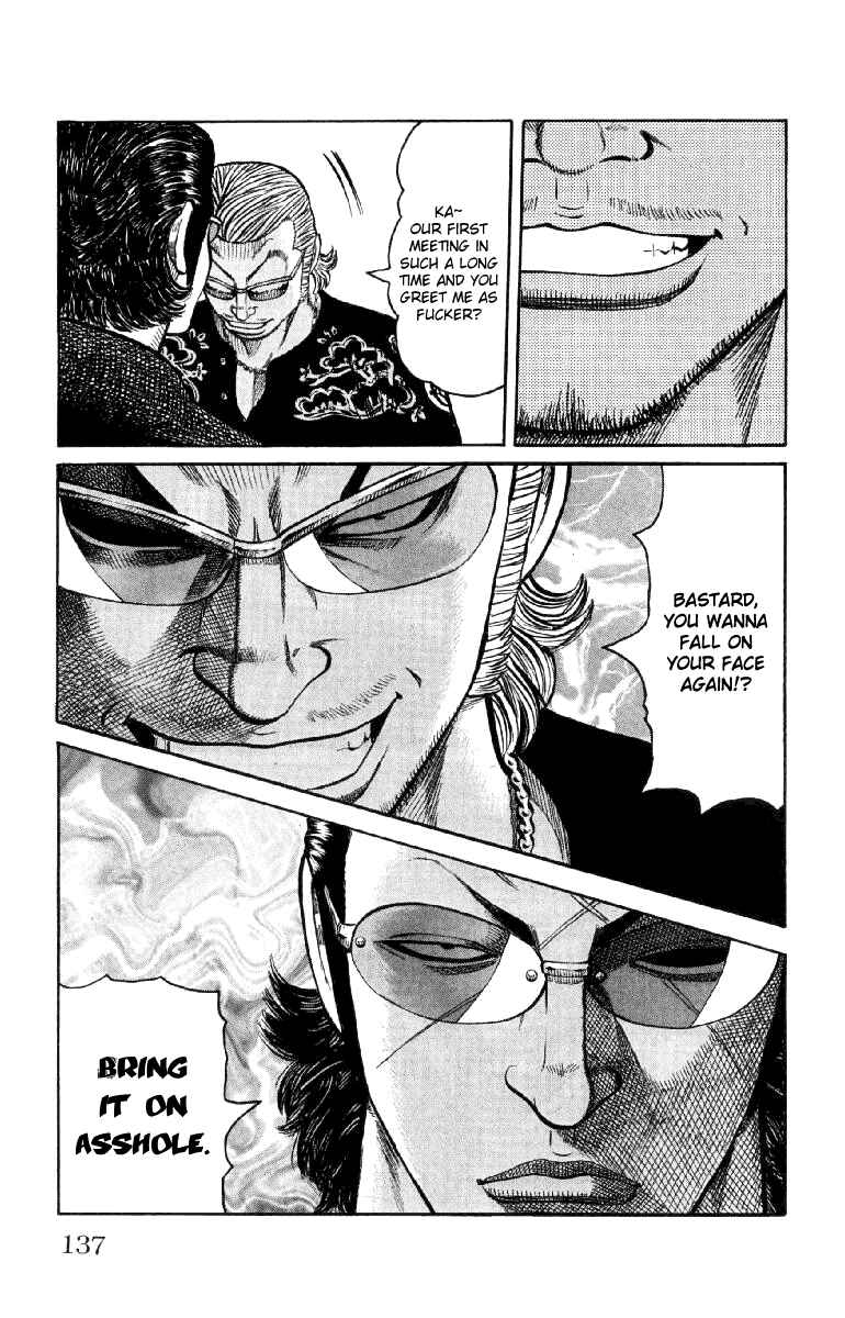 Page 32 Chapter 55 Worst