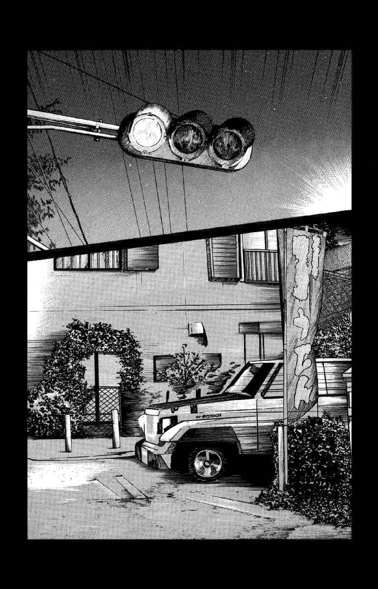 Page 4 Chapter 55 Worst