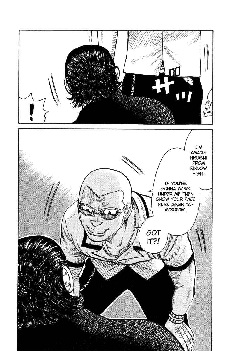 Page 40 Chapter 55 Worst