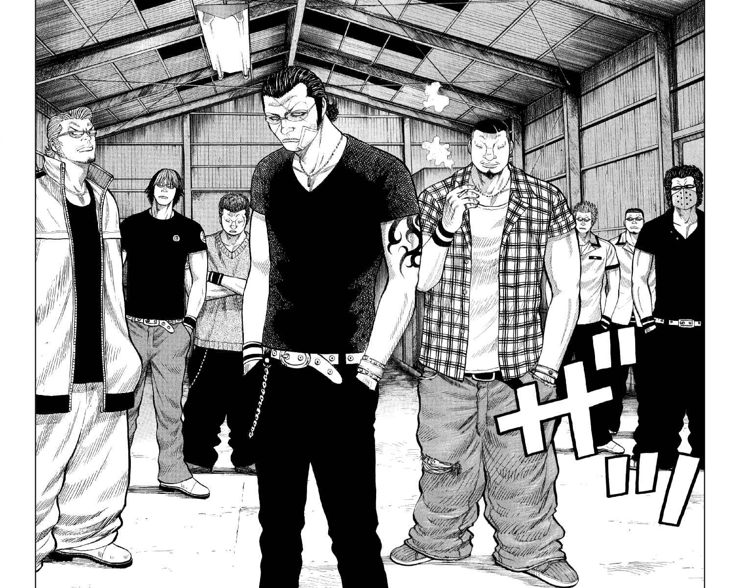 Page 45 Chapter 55 Worst