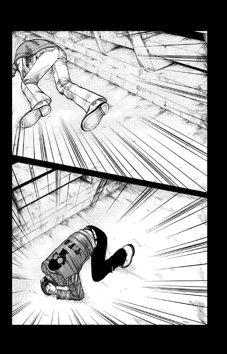 Page 5 Chapter 55 Worst