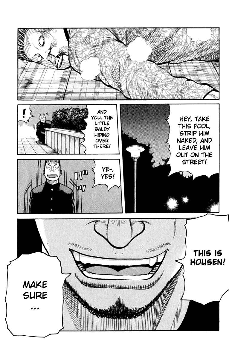 Page 23 Chapter 62 Worst