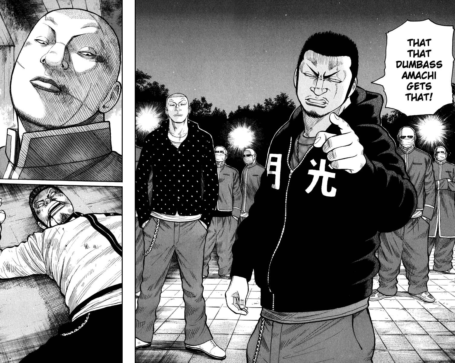 Page 24 Chapter 62 Worst