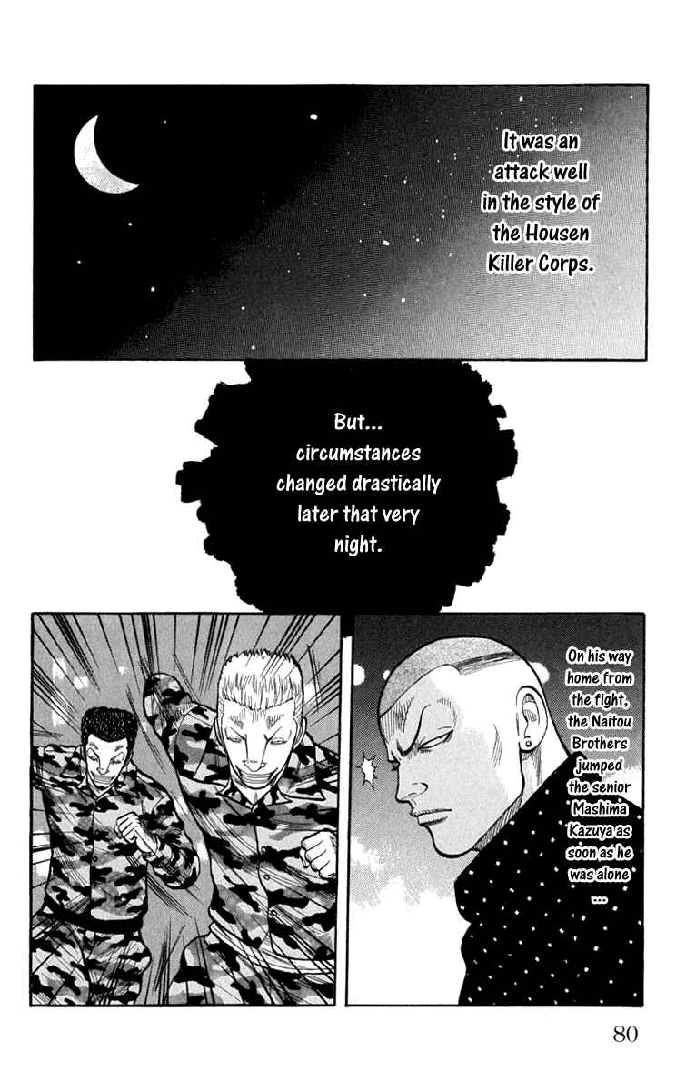 Page 25 Chapter 62 Worst