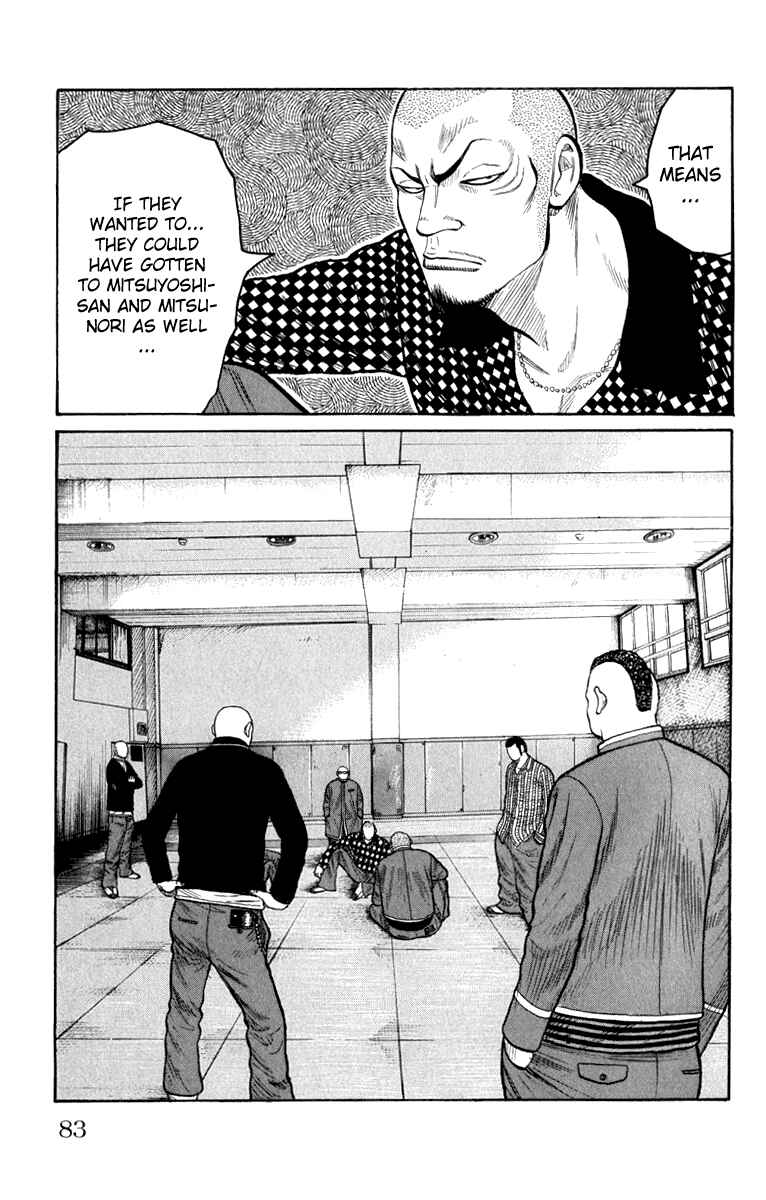 Page 28 Chapter 62 Worst