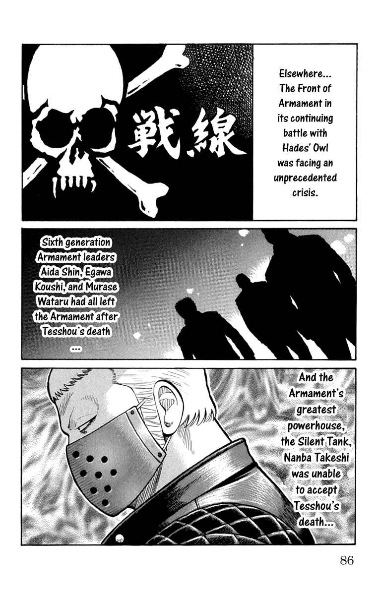 Page 31 Chapter 62 Worst