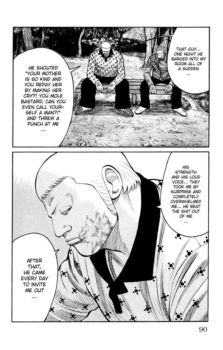 Page 35 Chapter 62 Worst