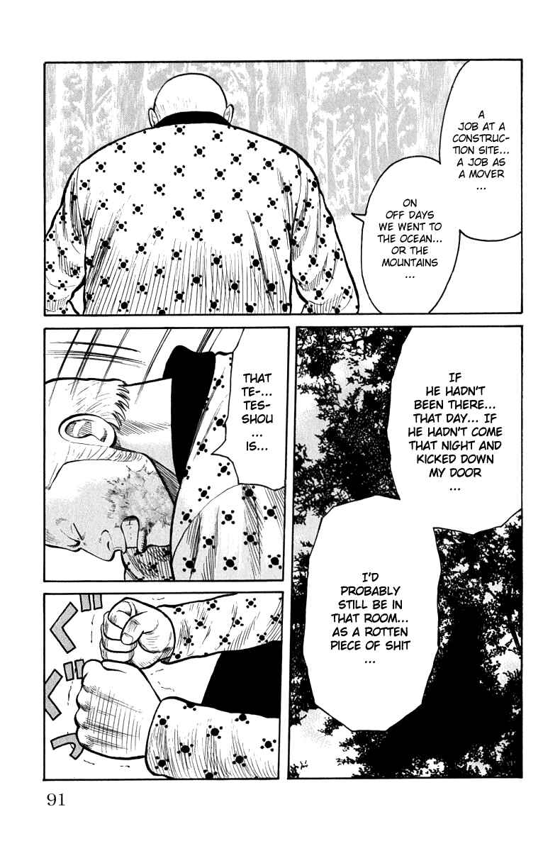 Page 36 Chapter 62 Worst