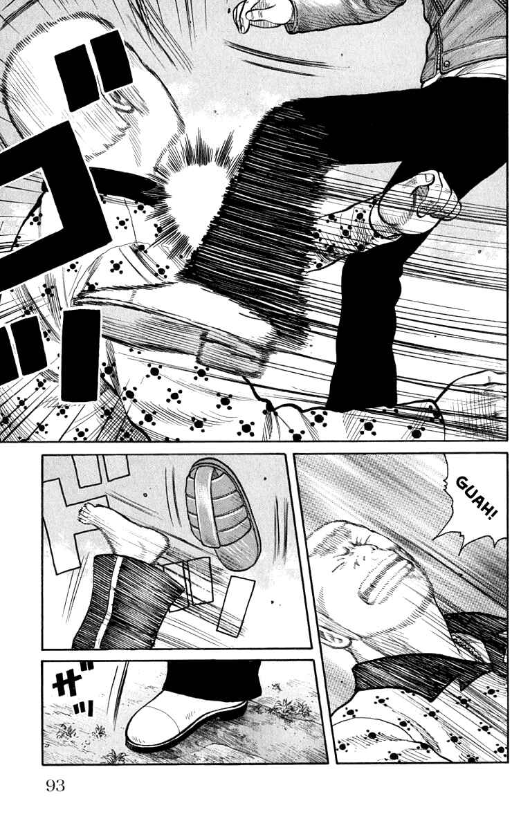 Page 38 Chapter 62 Worst