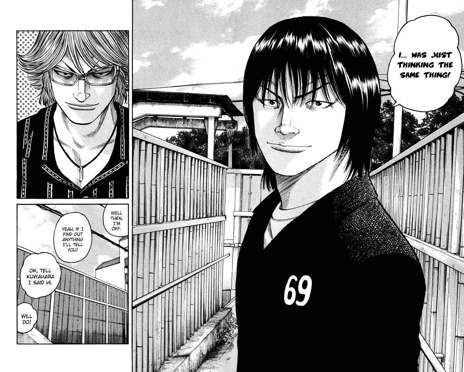 Page 47 Chapter 62 Worst