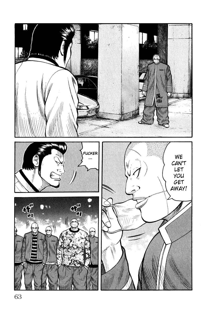 Page 9 Chapter 62 Worst