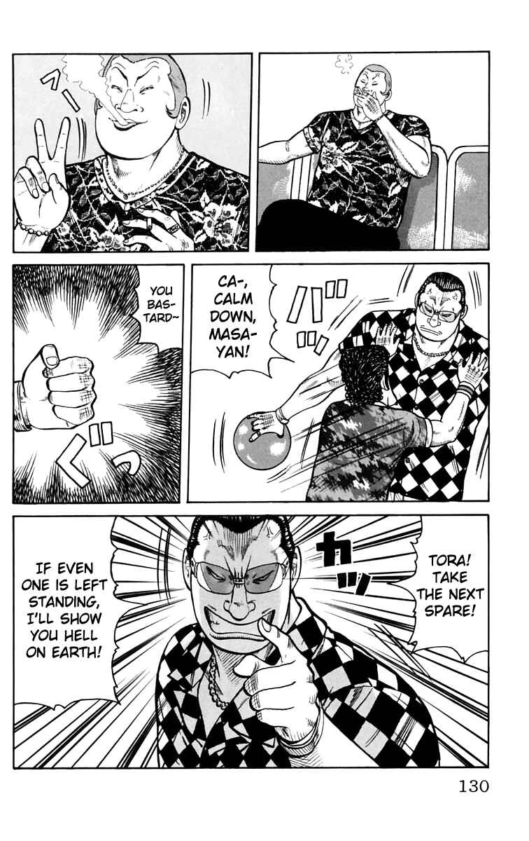 Page 16 Chapter 19 Worst