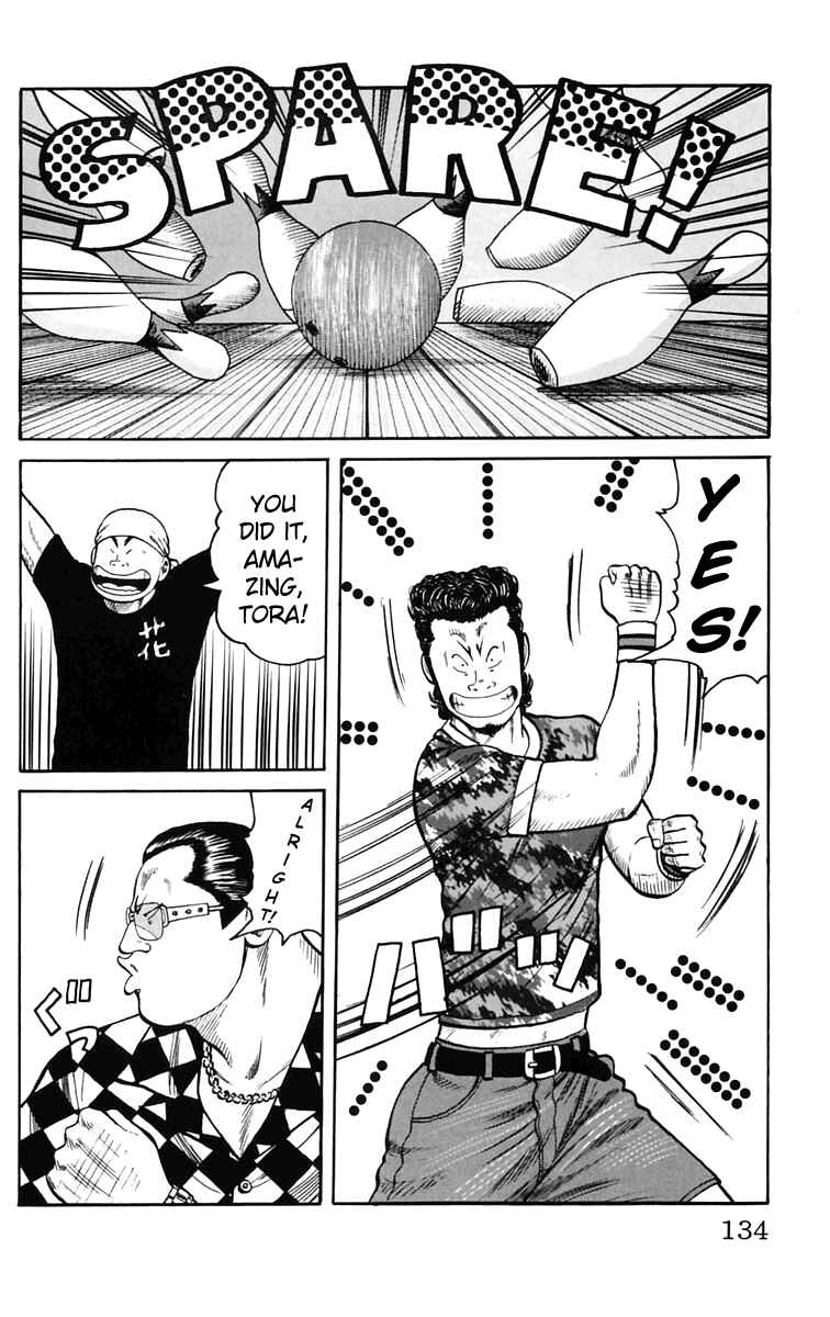 Page 20 Chapter 19 Worst