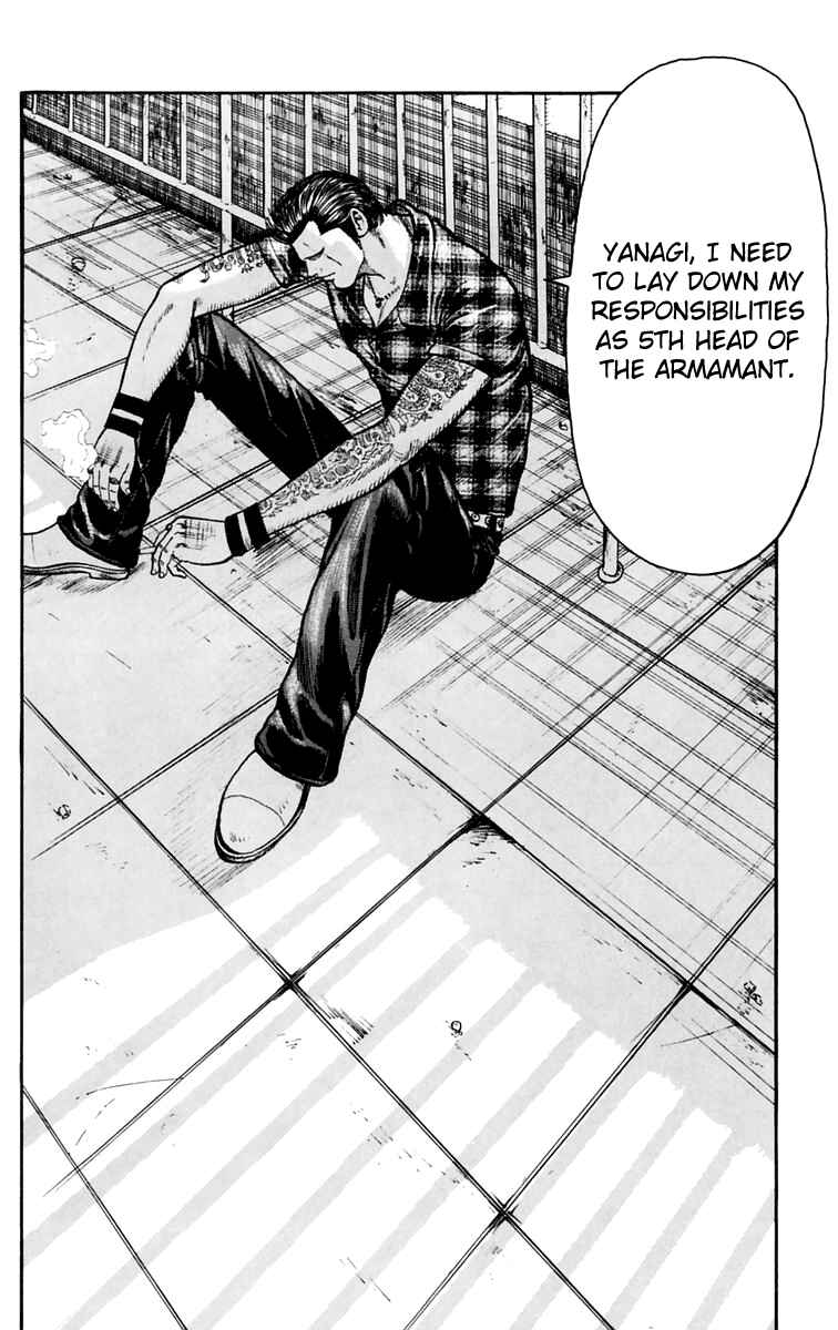Page 24 Chapter 19 Worst