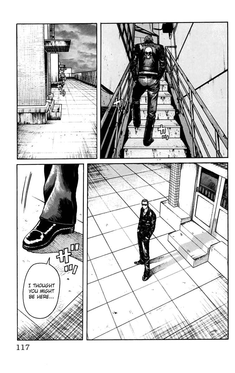 Page 3 Chapter 19 Worst