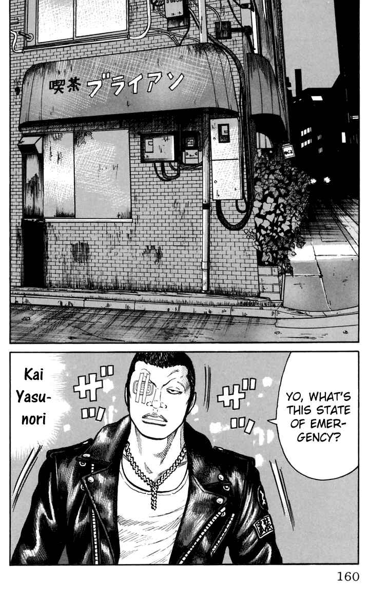 Page 46 Chapter 19 Worst