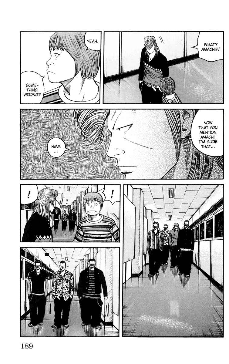 Page 25 Chapter 44 Worst
